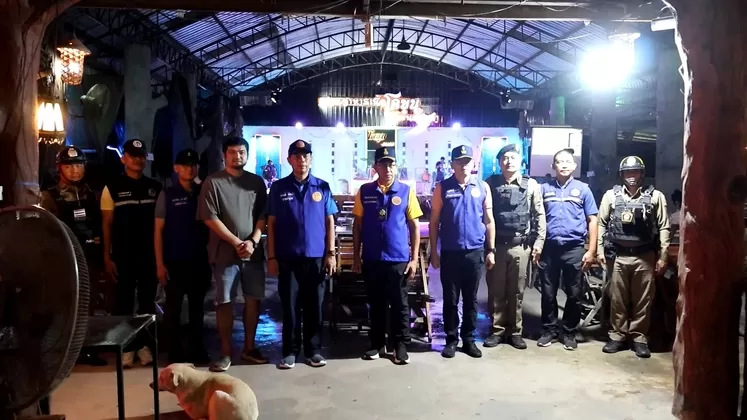 ภาพประกอบข่าว