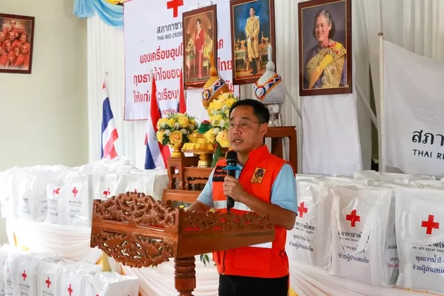 ภาพประกอบข่าว