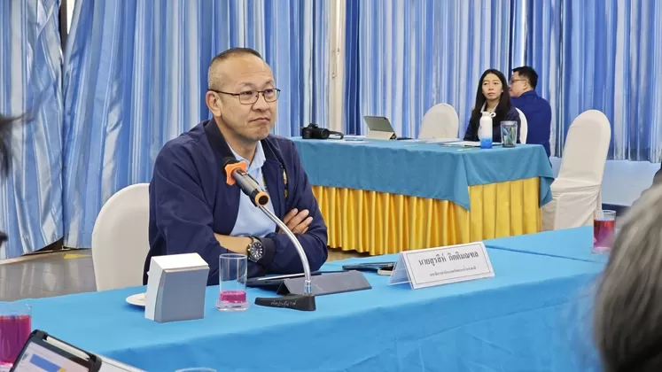 ภาพประกอบข่าว