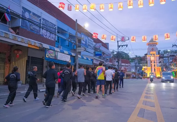 ภาพประกอบข่าว