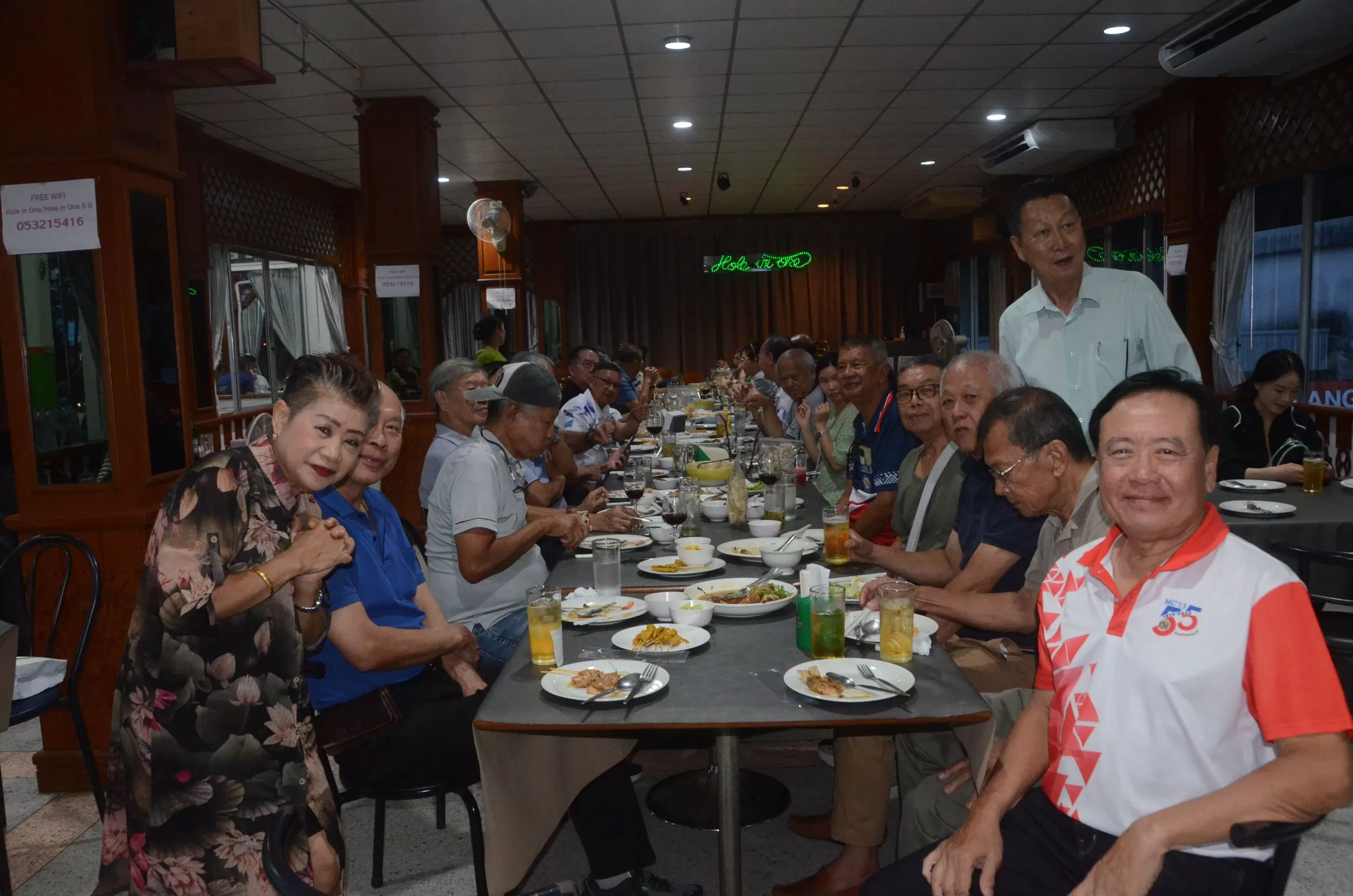 ภาพประกอบข่าว