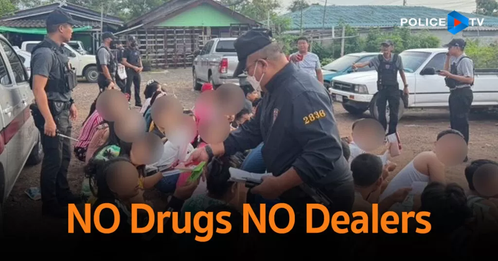 ภาพประกอบข่าว