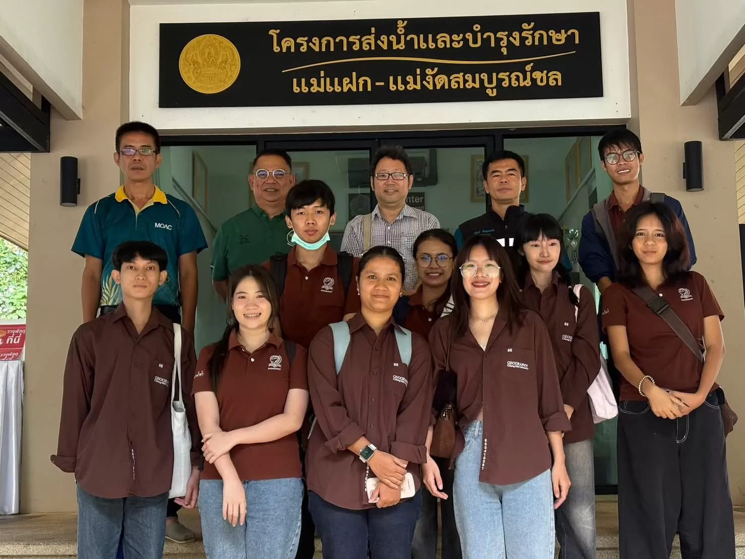 ภาพประกอบข่าว