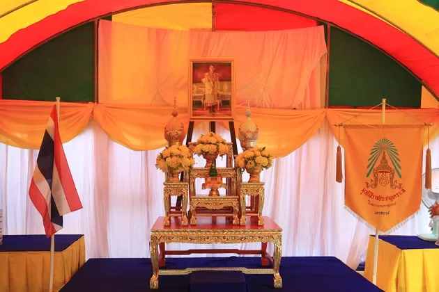 ภาพประกอบข่าว