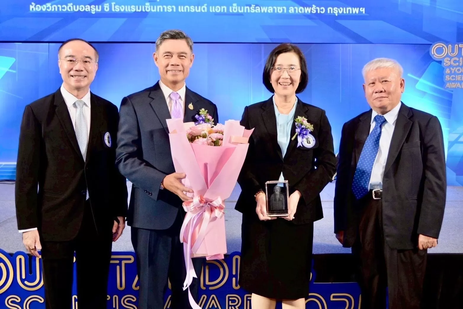 ภาพประกอบข่าว