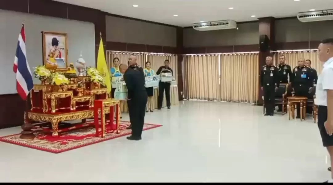 ภาพประกอบข่าว