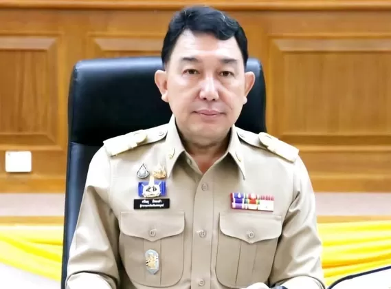 ภาพประกอบข่าว