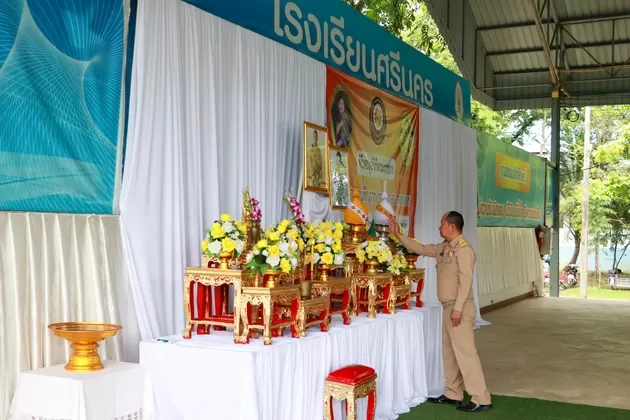 ภาพประกอบข่าว