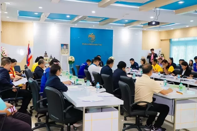 ภาพประกอบข่าว