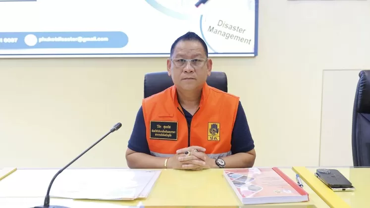 ภาพประกอบข่าว