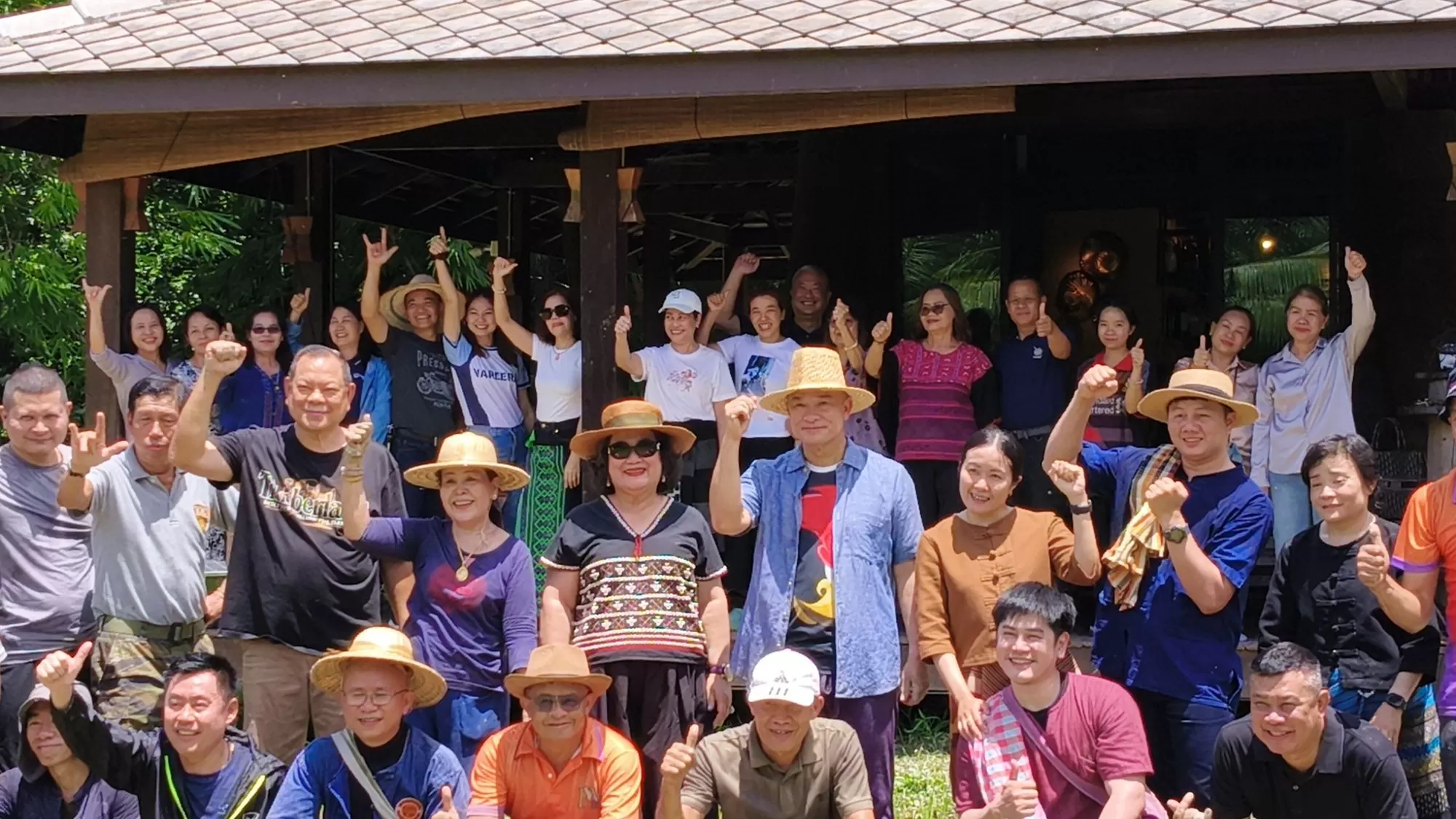 ภาพประกอบข่าว