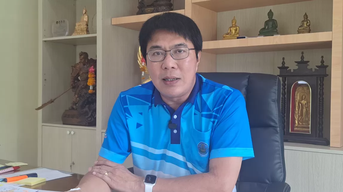 ภาพประกอบข่าว