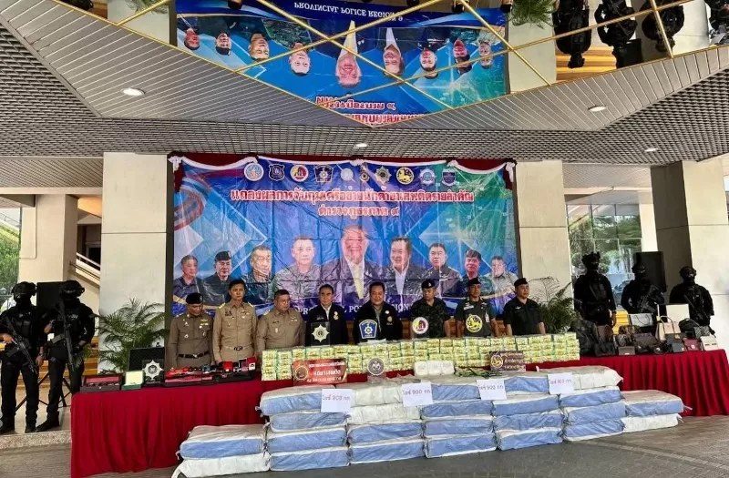 ภาพประกอบข่าว