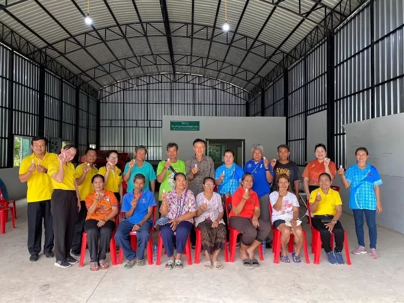 ภาพประกอบข่าว