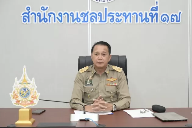 ภาพประกอบข่าว