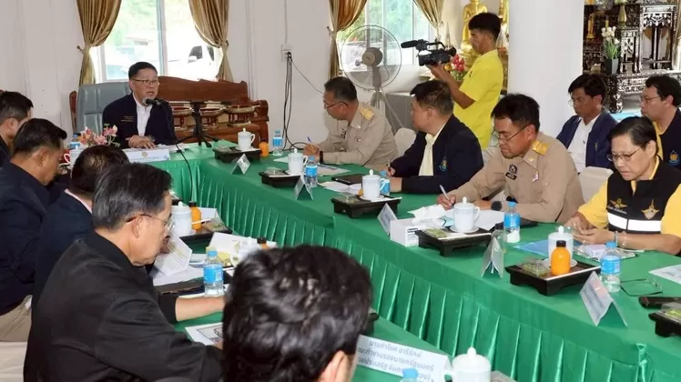 ภาพประกอบข่าว