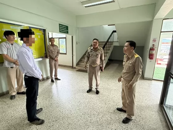 ภาพประกอบข่าว