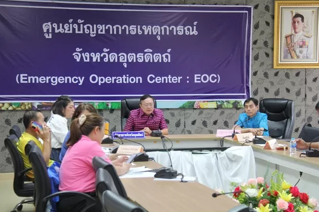 ภาพประกอบข่าว