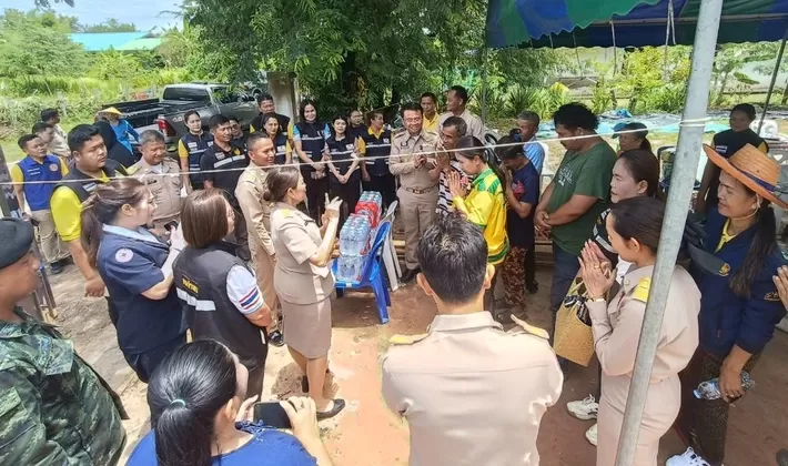 ภาพประกอบข่าว