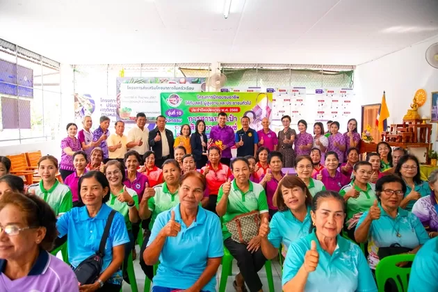 อบจ.ตรัง  จัดโครงการฝึกอบรมอาชีพให้กับสตรี ผู้สูงอายุ และประชาชนทั่วไป ประจำปี พ.ศ. ๒๕๖๘ รุ่นที่ ๑๐ กิจกรรมการสานกระเป๋าจากเส้นหวายเมสเซ่