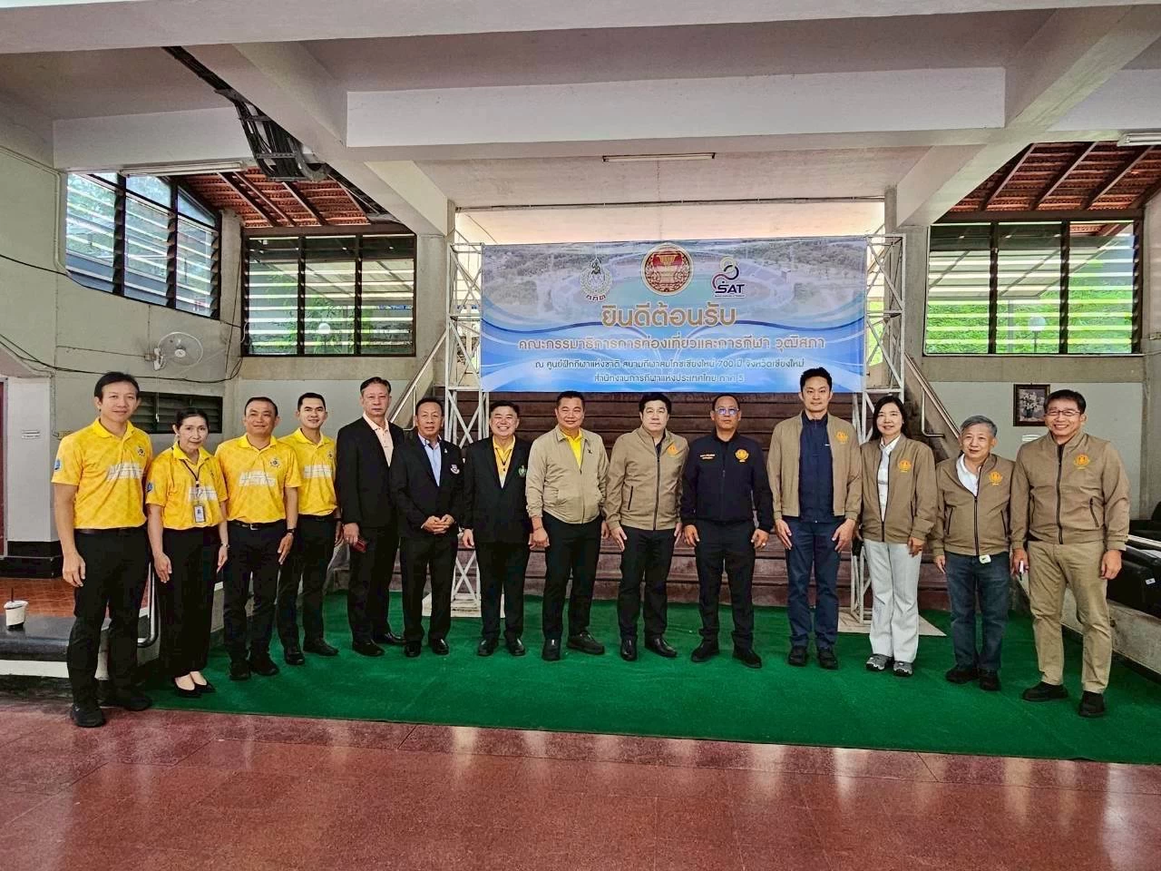 ภาพข่าว