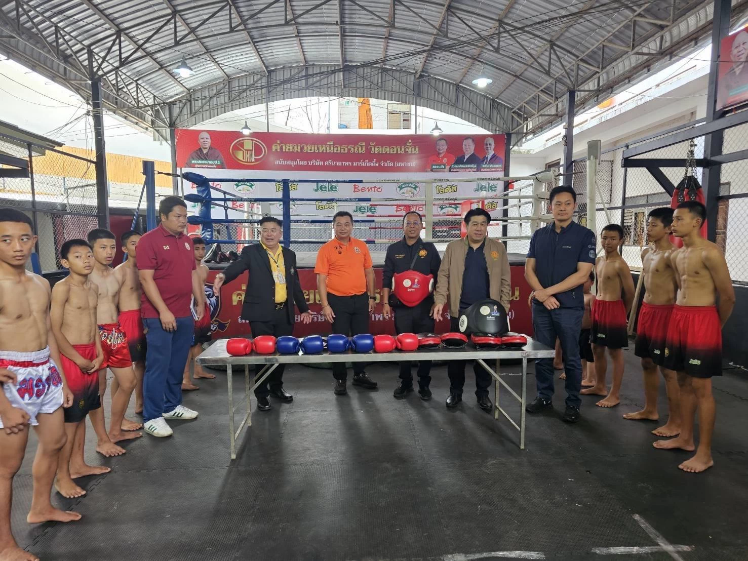 ภาพข่าว