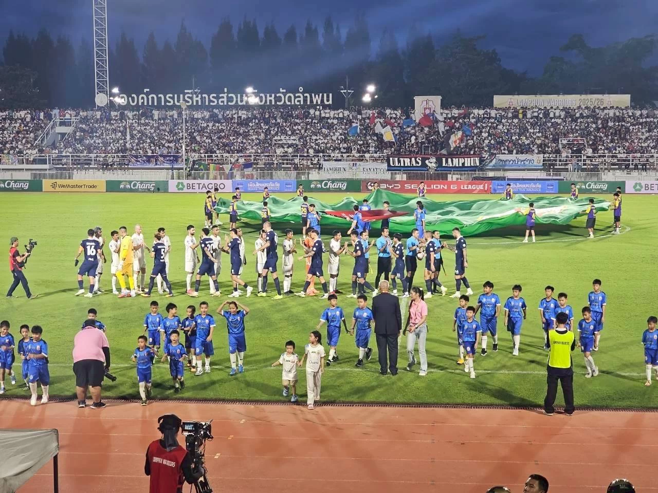 ภาพข่าว