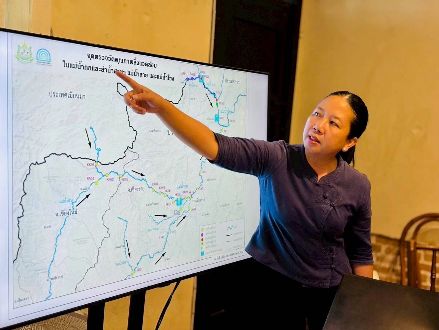 ภาพข่าว