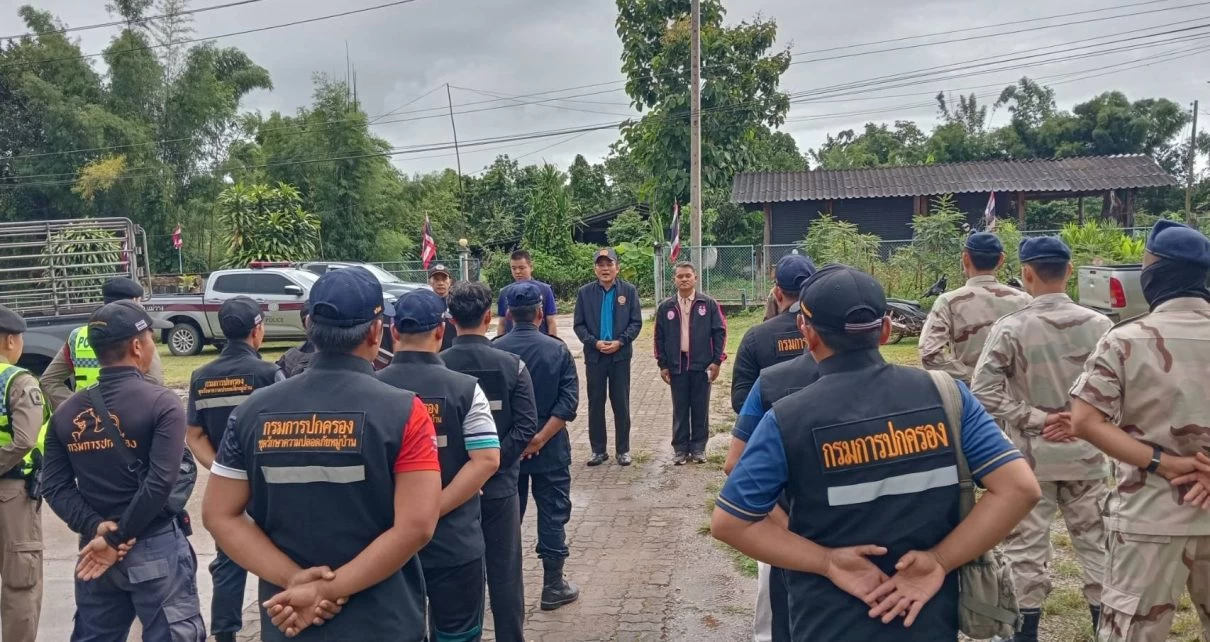 ภาพข่าว