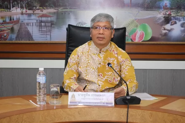 ภาพประกอบข่าว