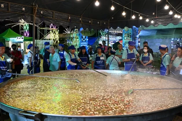 ภาพประกอบข่าว