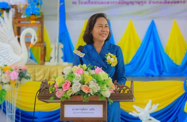 จังหวัดนครสวรรค์ จัดกิจกรรมโครงการน้ำพระทัยพระราชทานส่วนภูมิภาค สภาสังคมสงเคราะห์ฯ ๗๗ จังหวัด