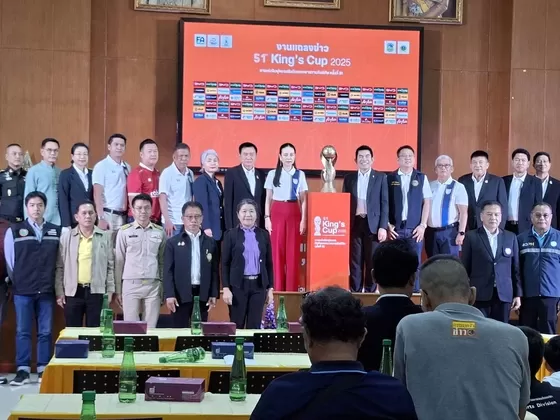 จังหวัดกาญจนบุรีจัดแถลงข่าวและประกาศผลการจับสลากประกบคู่ “คิงส์คัพ” ครั้งที่ ๕๑ พร้อมเชิญชวนแฟนบอลร่วมส่งแรงใจให้ทีมชาติไทย
