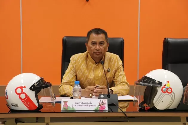 อุดรธานี รับมอบหมวกกันน็อคโครงการ "๖๐ ปี ไทยฮอนด้า ขับขี่ปลอดภัย เพื่อสังคมไทยที่ยั่งยืน"