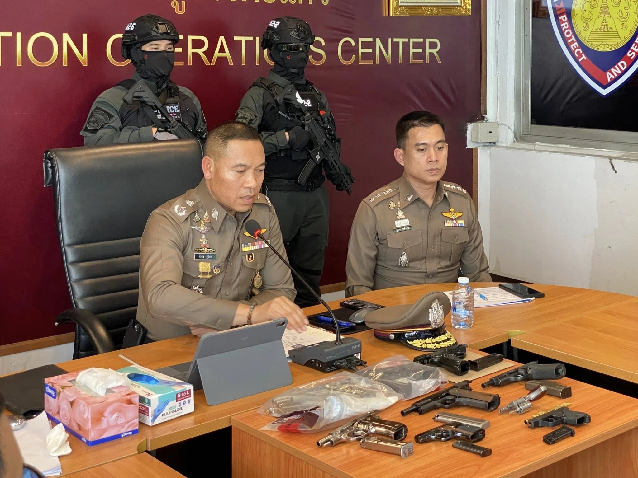 ภาพข่าว