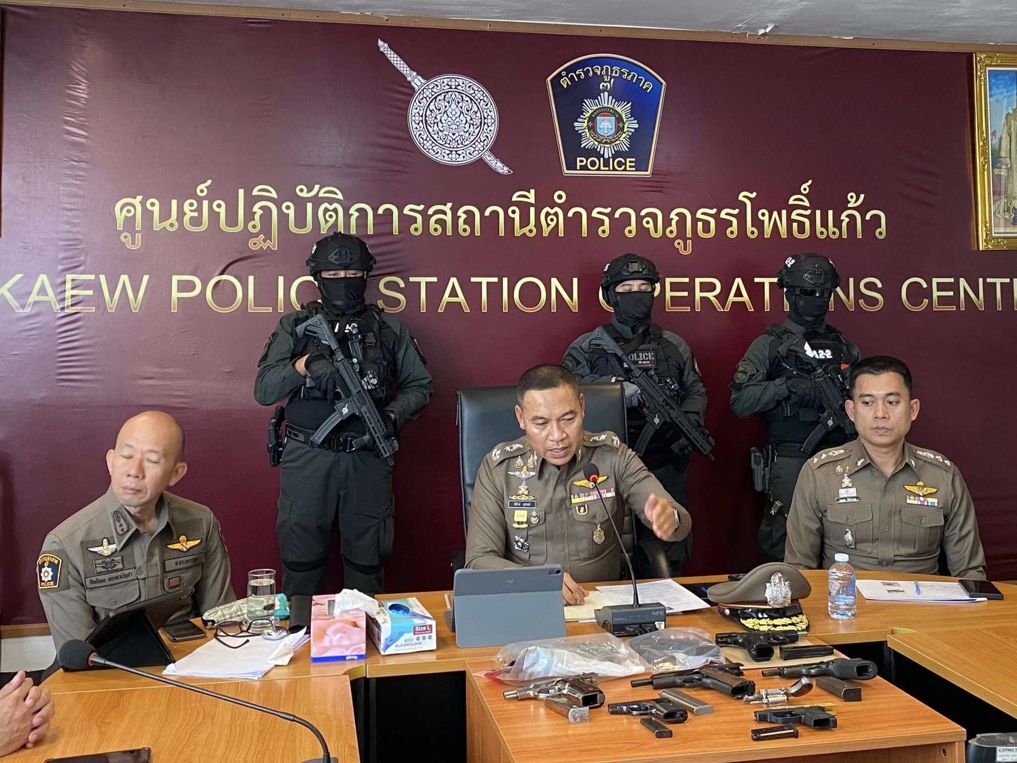 ภาพข่าว