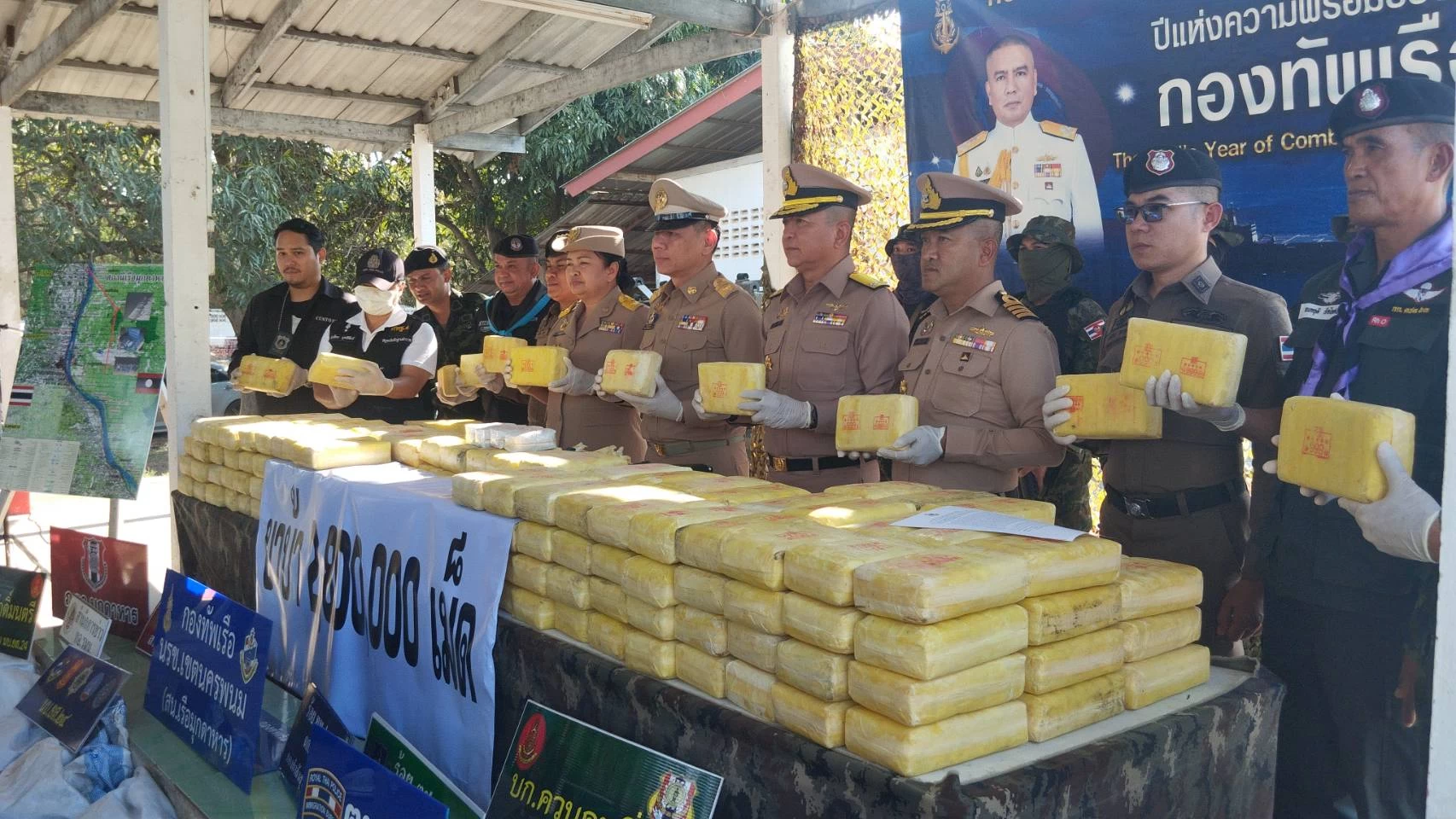 ภาพข่าว