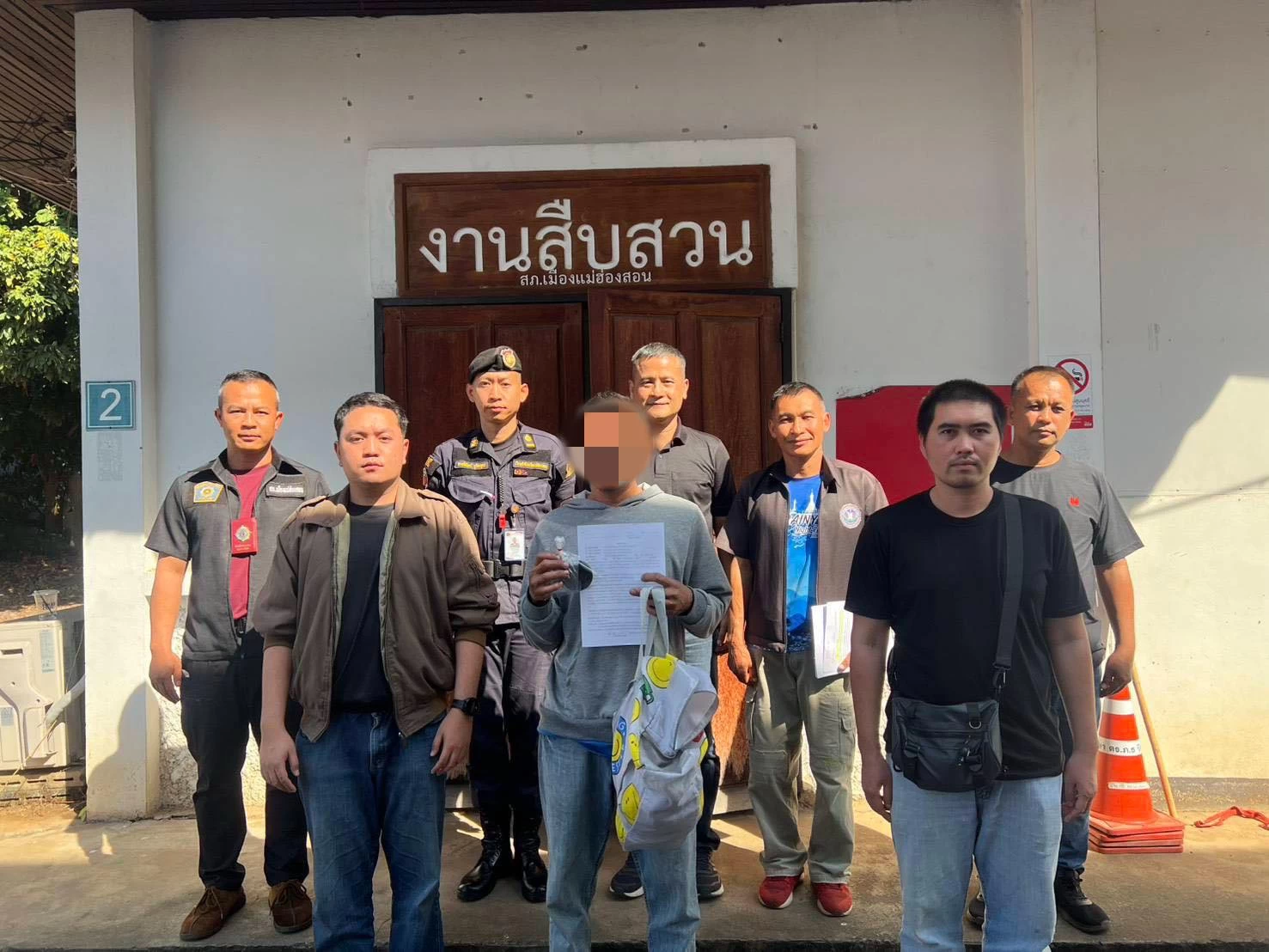 ภาพข่าว