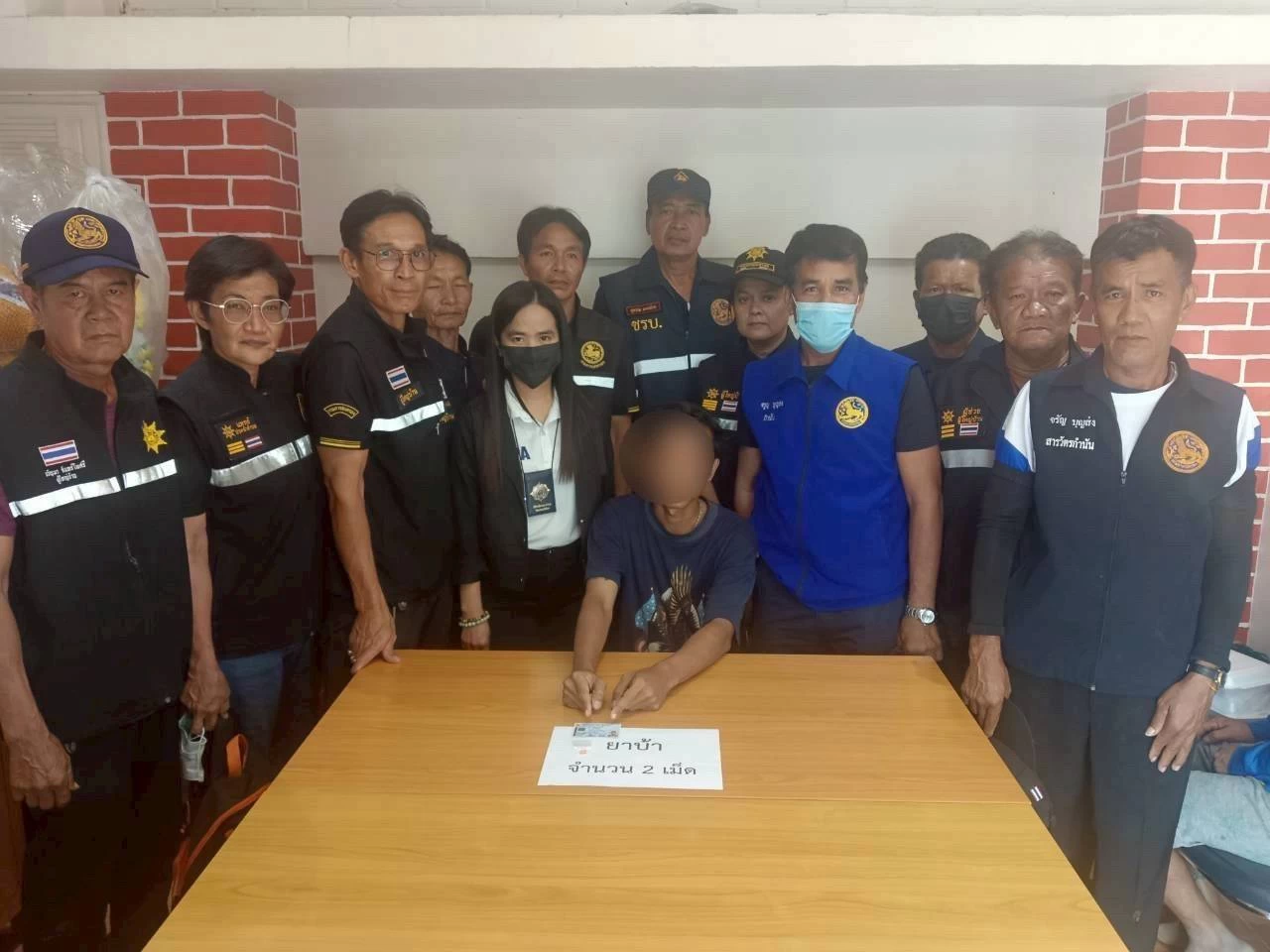 ภาพข่าว