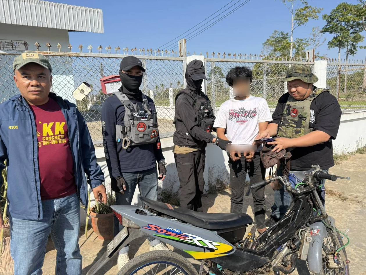 ภาพข่าว