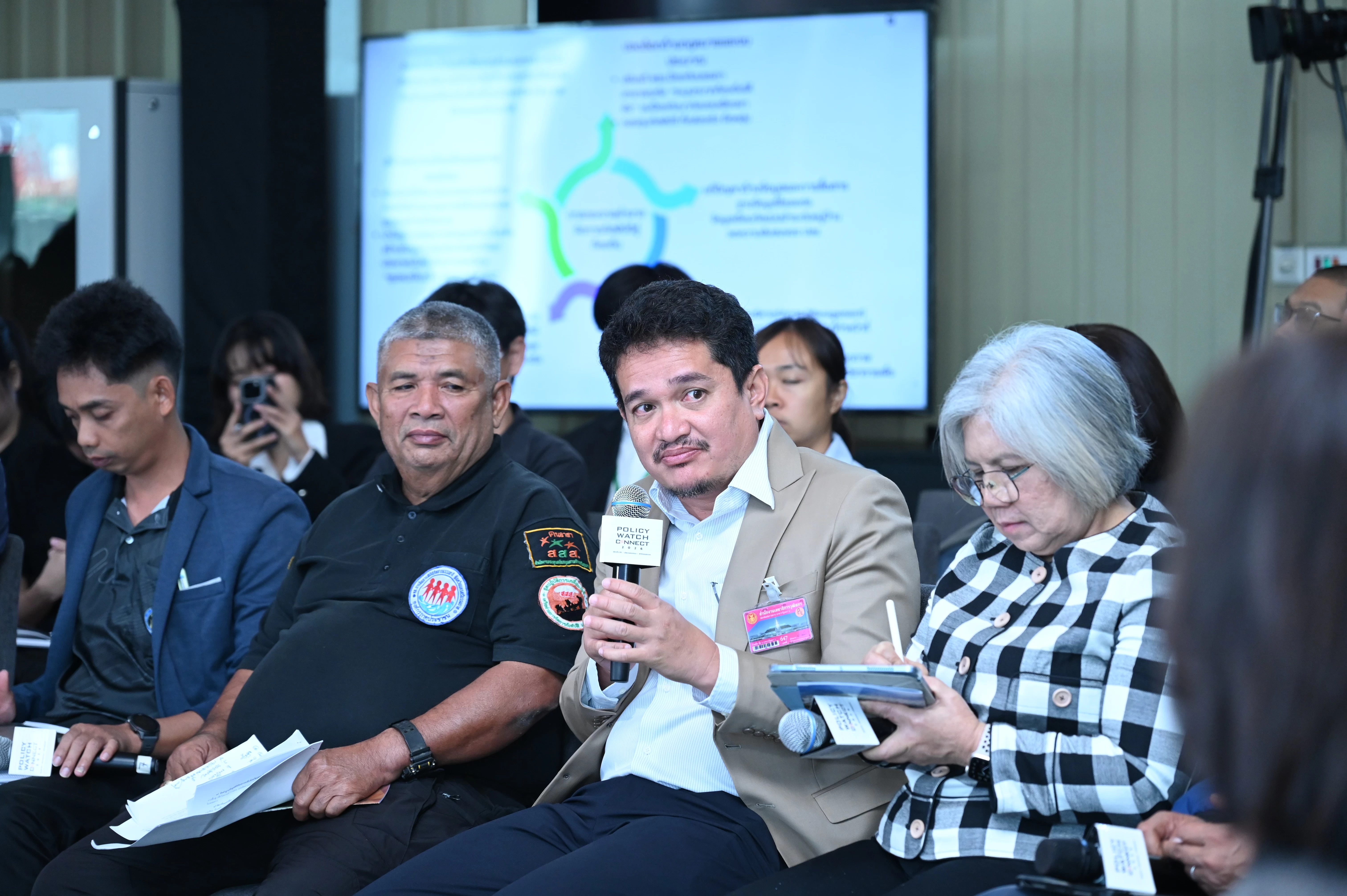 ภาพข่าว