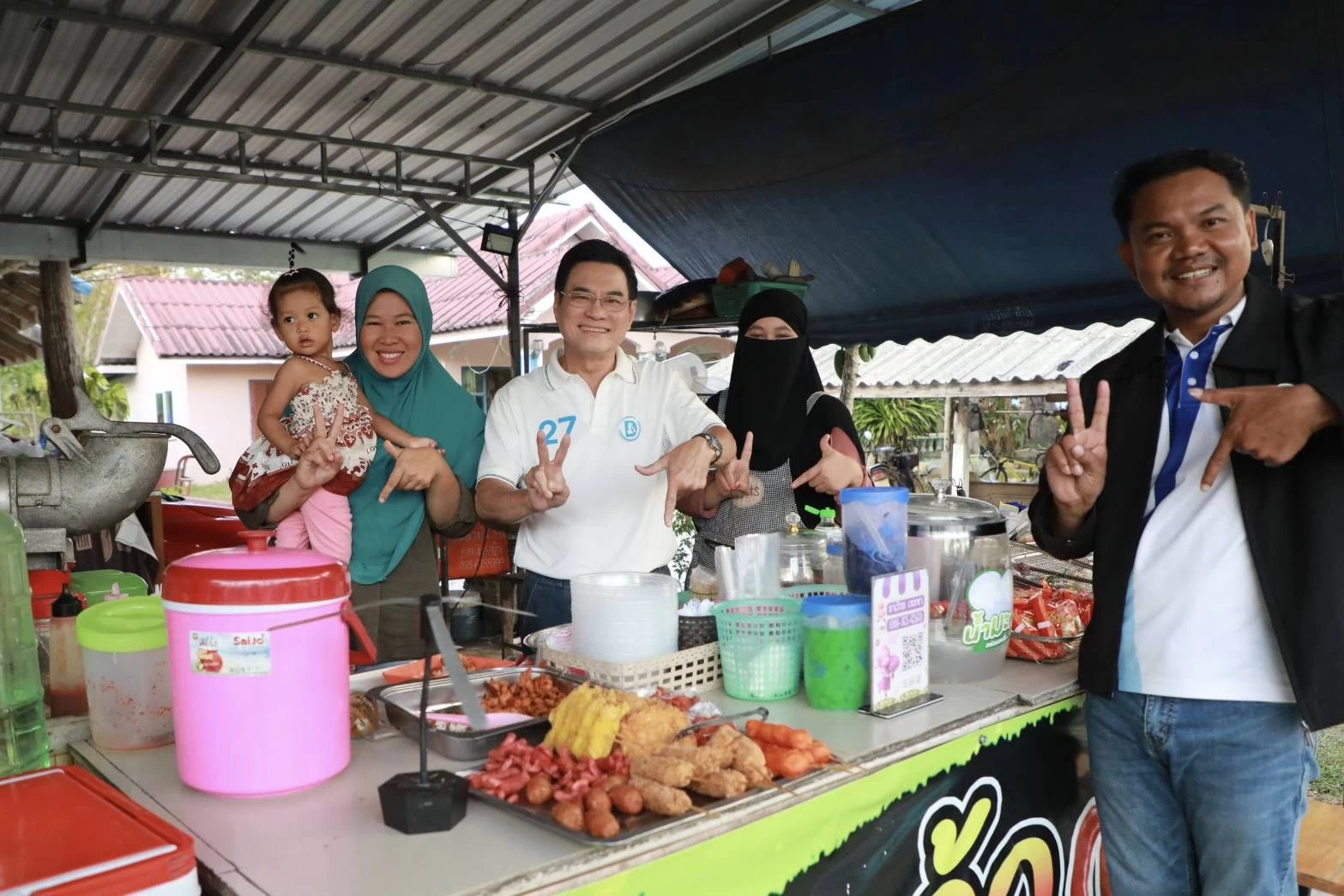 ภาพข่าว