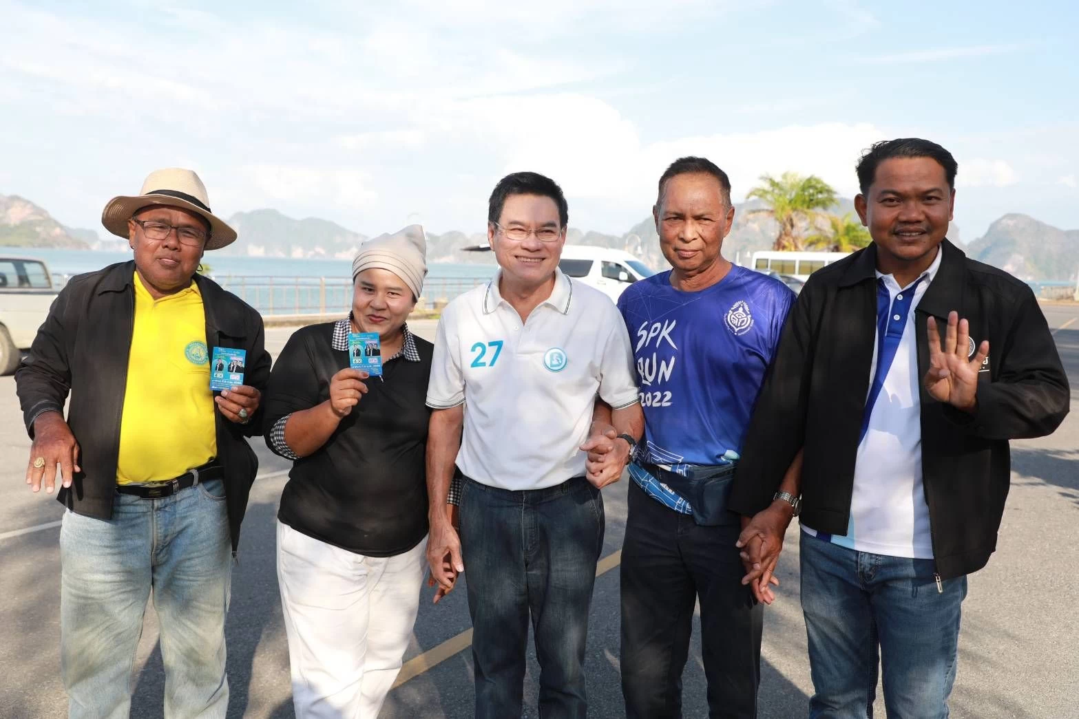 ภาพข่าว