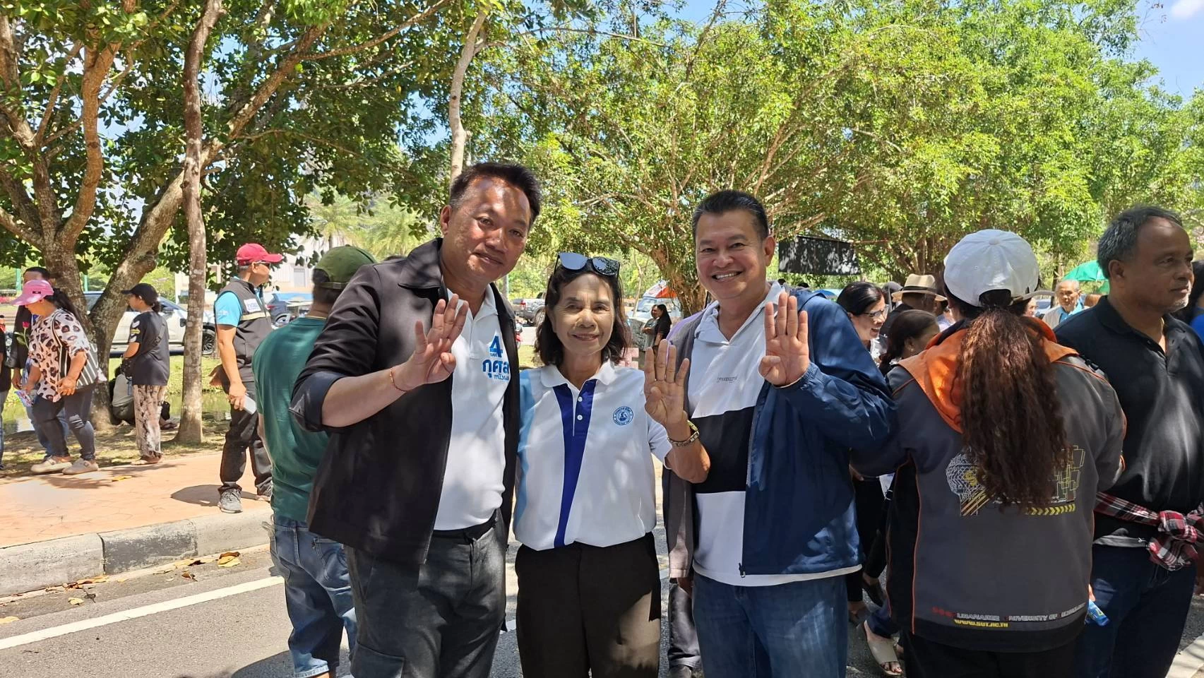 ภาพข่าว