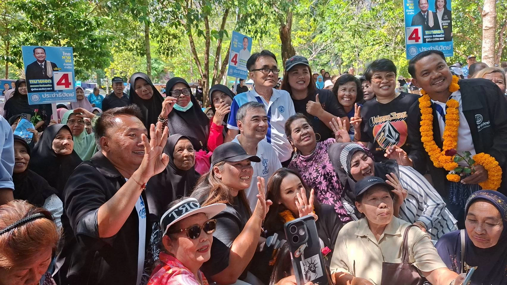 ภาพข่าว