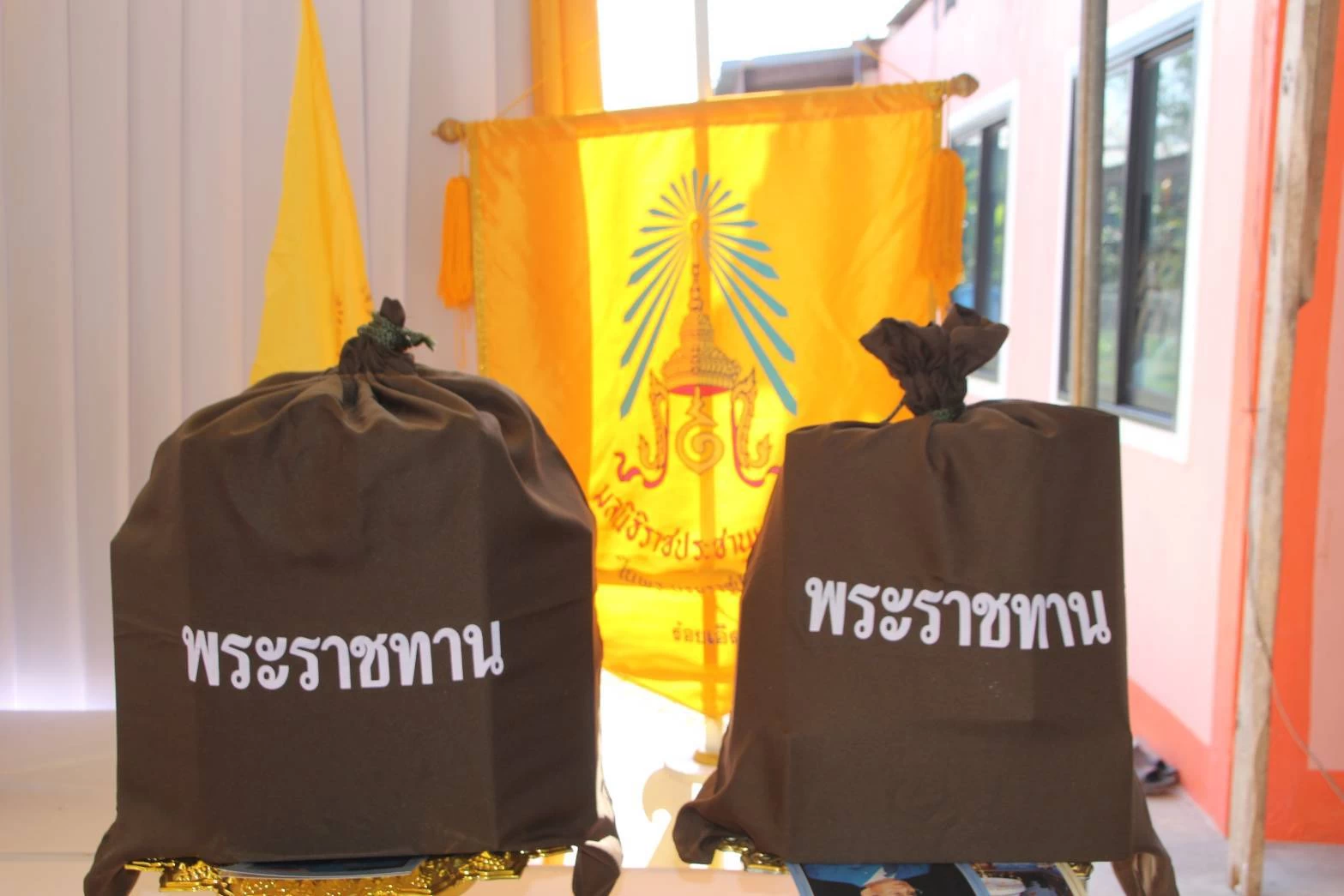 ภาพข่าว