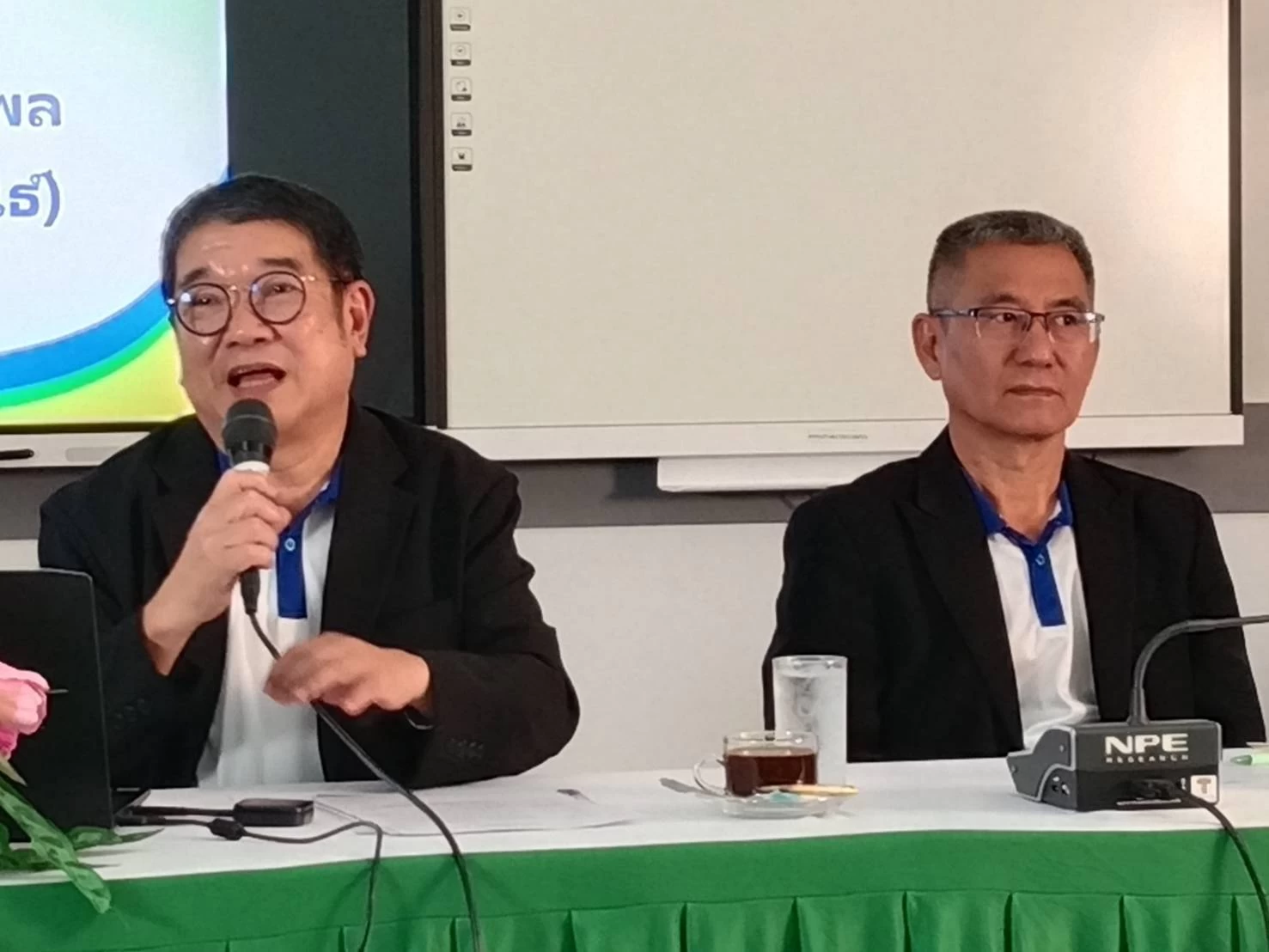 ภาพข่าว