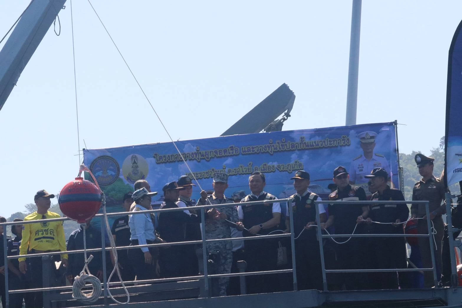 ภาพข่าว