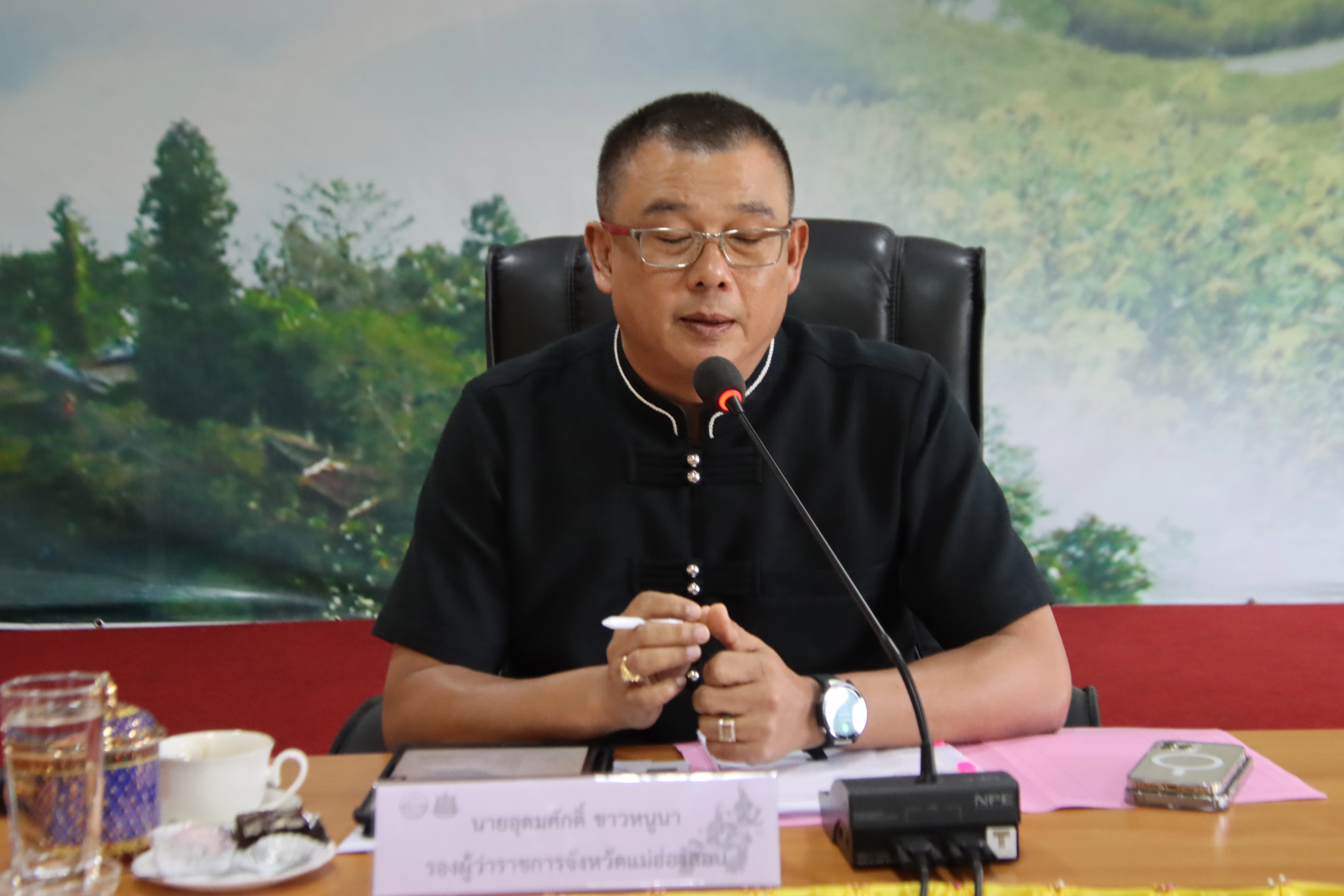 ภาพข่าว