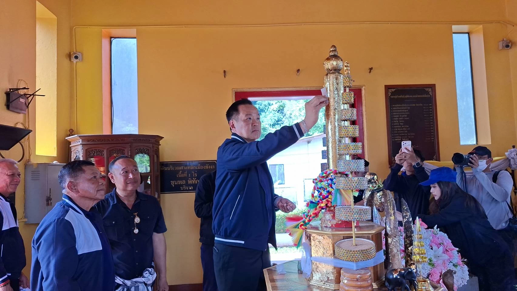 ภาพข่าว